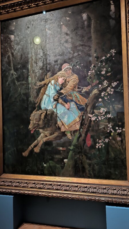 Иван царевич на сером волке. - Ольга 