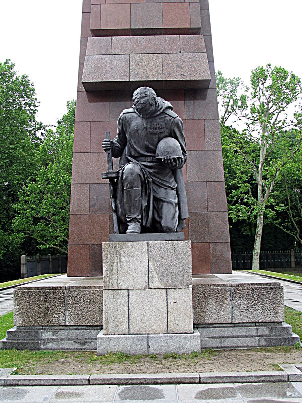 Германия. - Владимир Драгунский