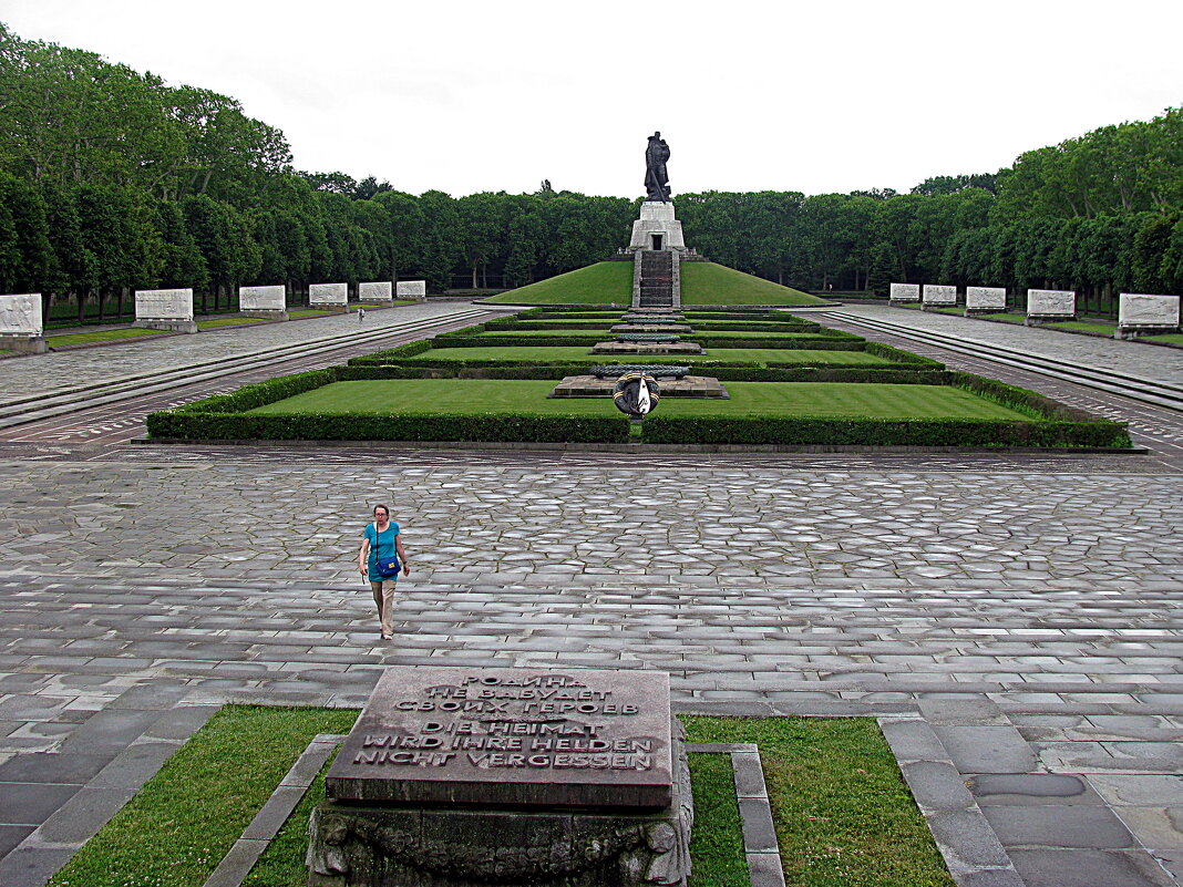 Германия. - Владимир Драгунский Германия. - Владимир Драгунский