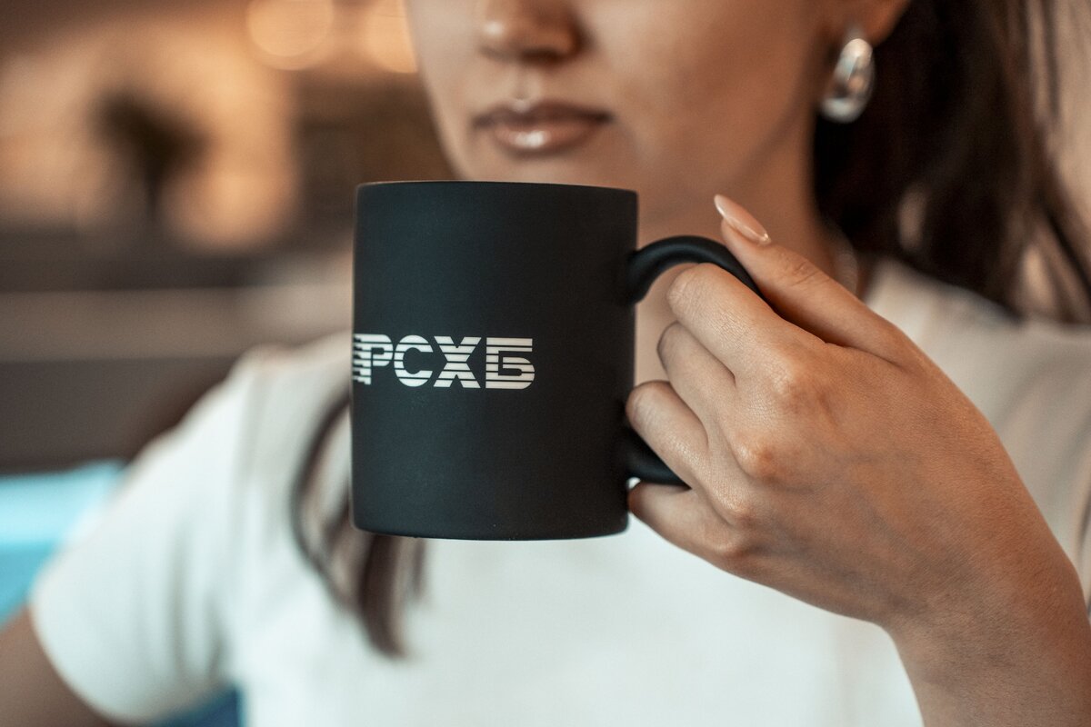 Кружка Россельхозбанк - РСХБ | События Кружка Россельхозбанк - РСХБ | События