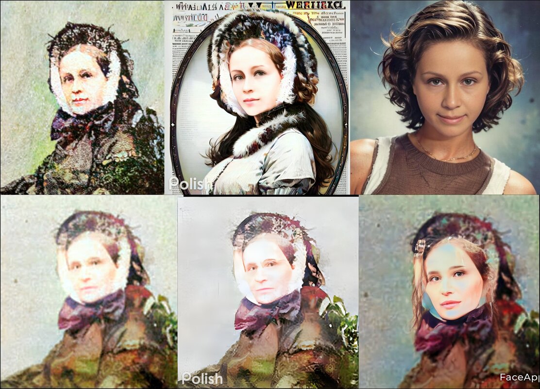 Изменение возраста - Екатерина Панова