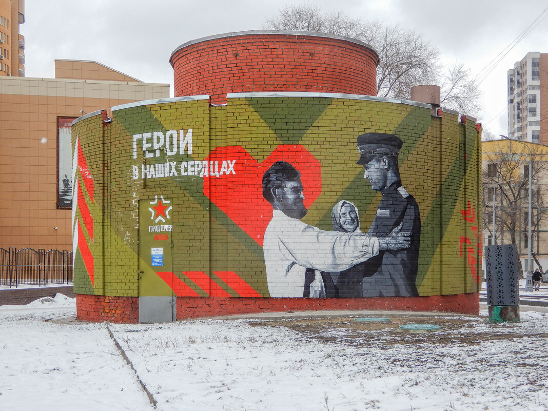 Герои в наших сердцах - Сергей Лындин Герои в наших сердцах - Сергей Лындин