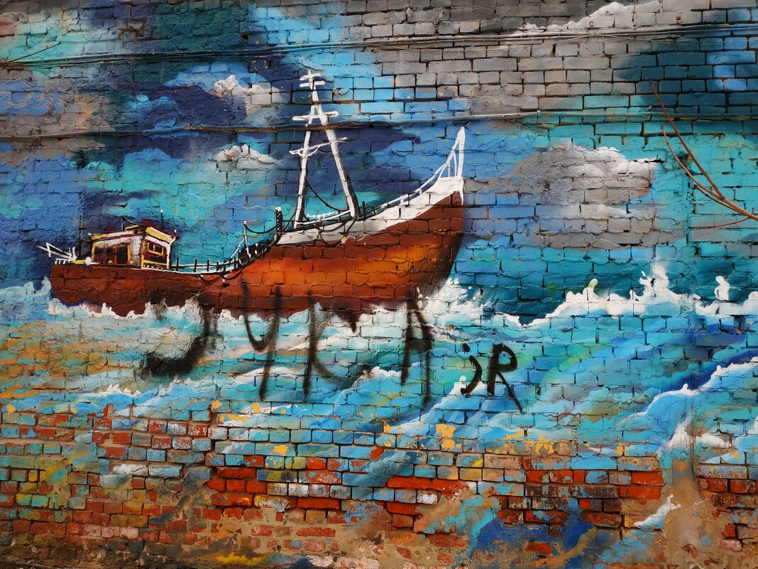 Глядя по сторонам - Андрей Лукьянов