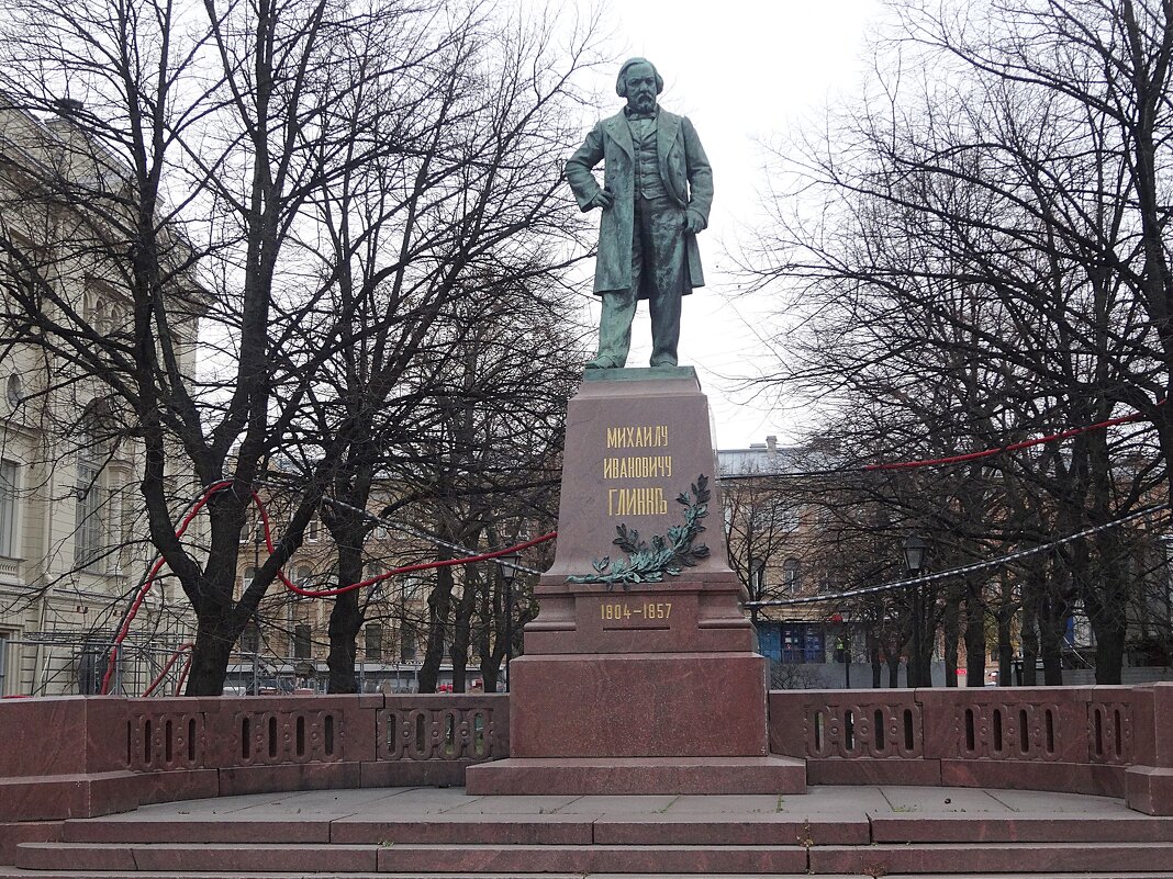 Памятник Глинке (Санкт-Петербург) - Лидия Бусурина Памятник Глинке (Санкт-Петербург) - Лидия Бусурина