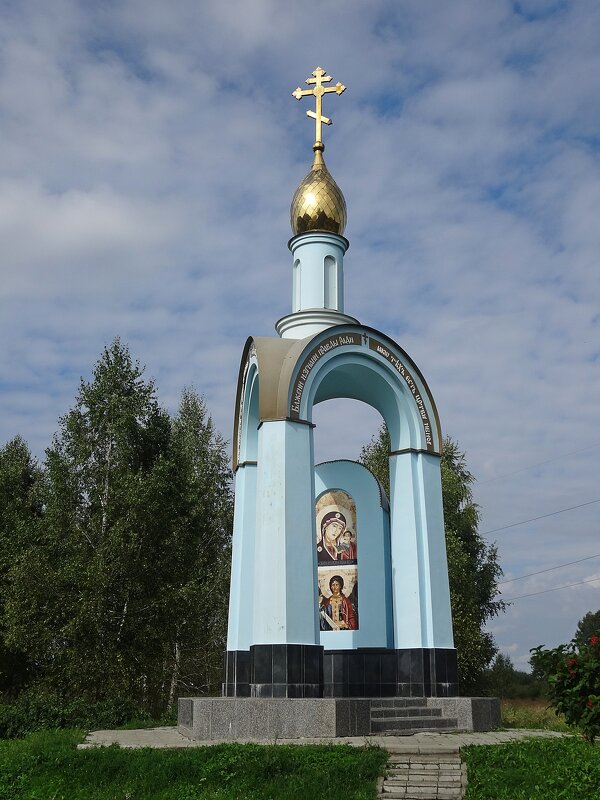 Часовня Михаила Архангела на месте гибели М. С. Евдокимова (Россия, Алтайский край) - Лидия Бусурина Часовня Михаила Архангела на месте гибели М. С. Евдокимова (Россия, Алтайский край) - Лидия Бусурина