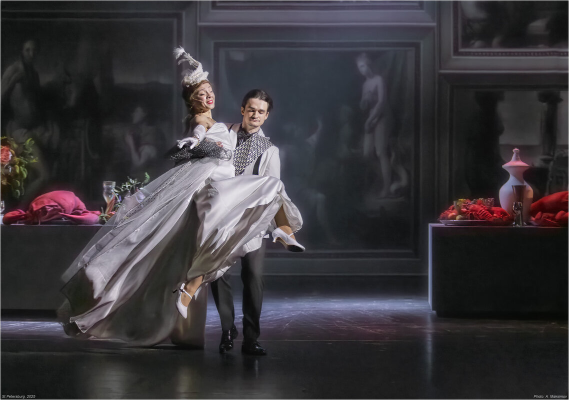 На балу. - Александр Максимов На балу. - Александр Максимов