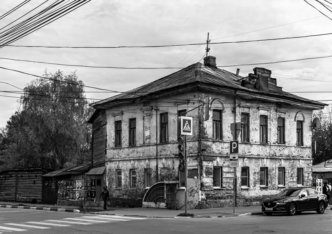 Дом на углу - Eugene *