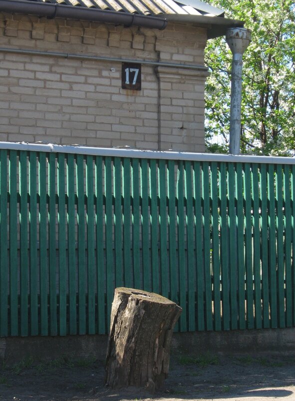 . - Александр Хоменко