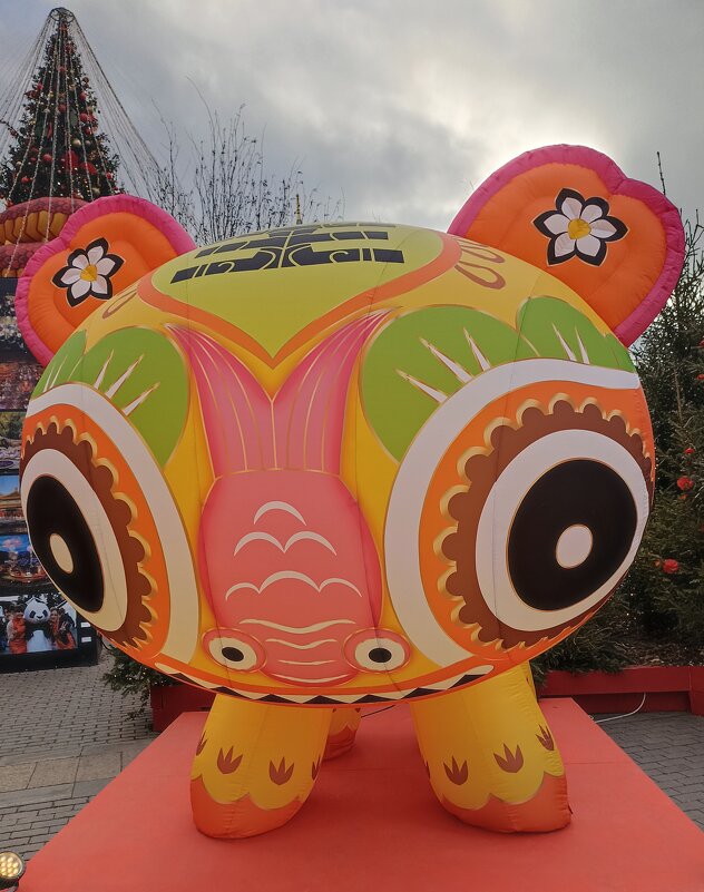 Китайский Новый Год - Pippa 