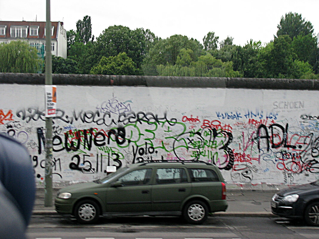 Германия. - Владимир Драгунский Германия. - Владимир Драгунский