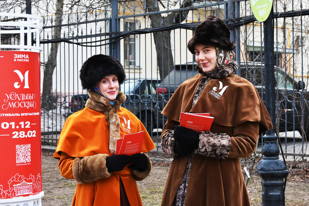 Фестиваль "Зима в Москве". Путешествие во времени. - Наташа ***** Фестиваль "Зима в Москве". Путешествие во времени. - Наташа *****