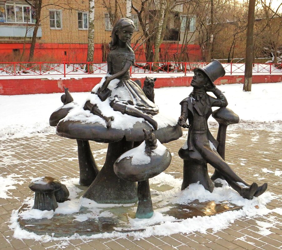 Алиса на чаепитии - Андрей Снегерёв Алиса на чаепитии - Андрей Снегерёв