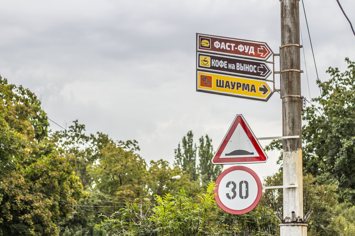 Собрание ориентиров - Коля Лукашов Собрание ориентиров - Коля Лукашов