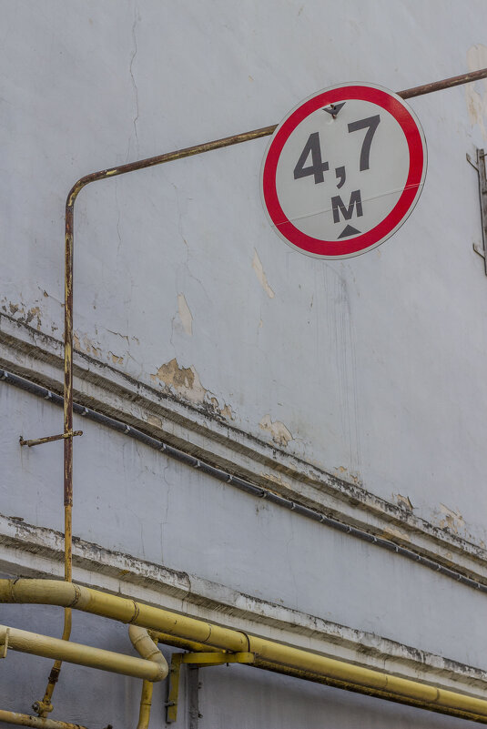 4.7 М - Коля Лукашов