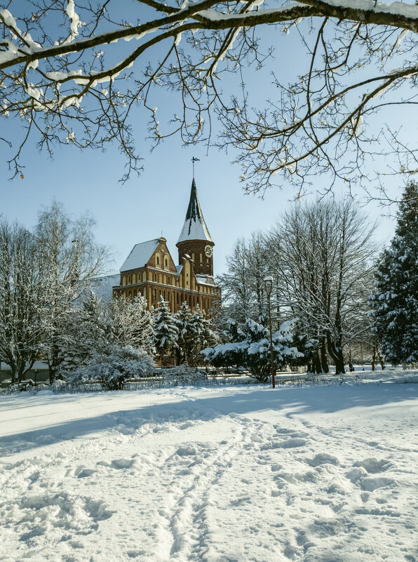 зимний "Кант" - Виталий зимний "Кант" - Виталий