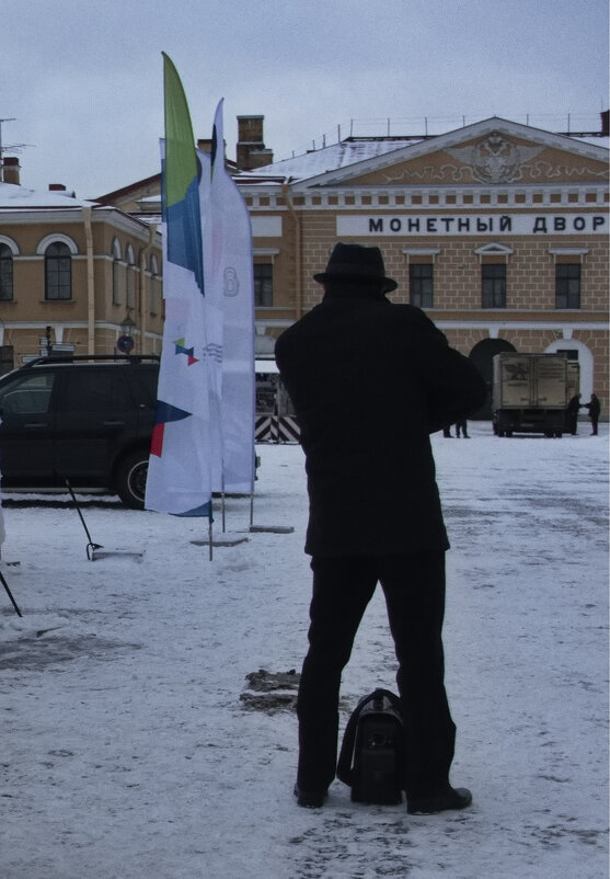 *** - Александр Русинов