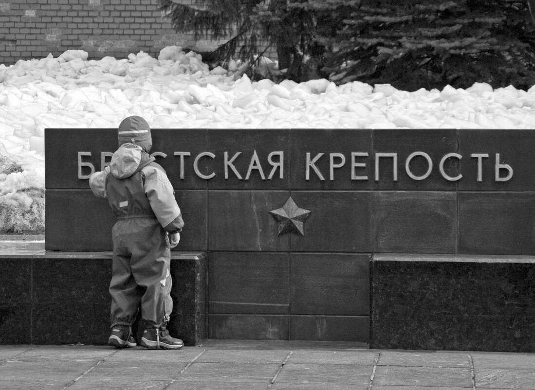 Урок чтения. - Борис Бутцев Урок чтения. - Борис Бутцев