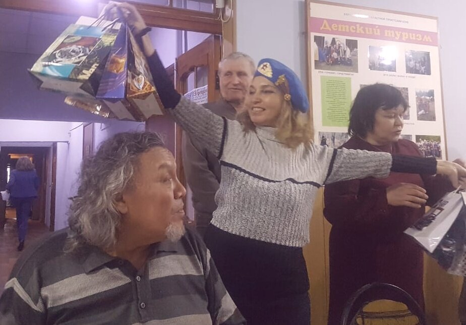 Праздник - Георгиевич 