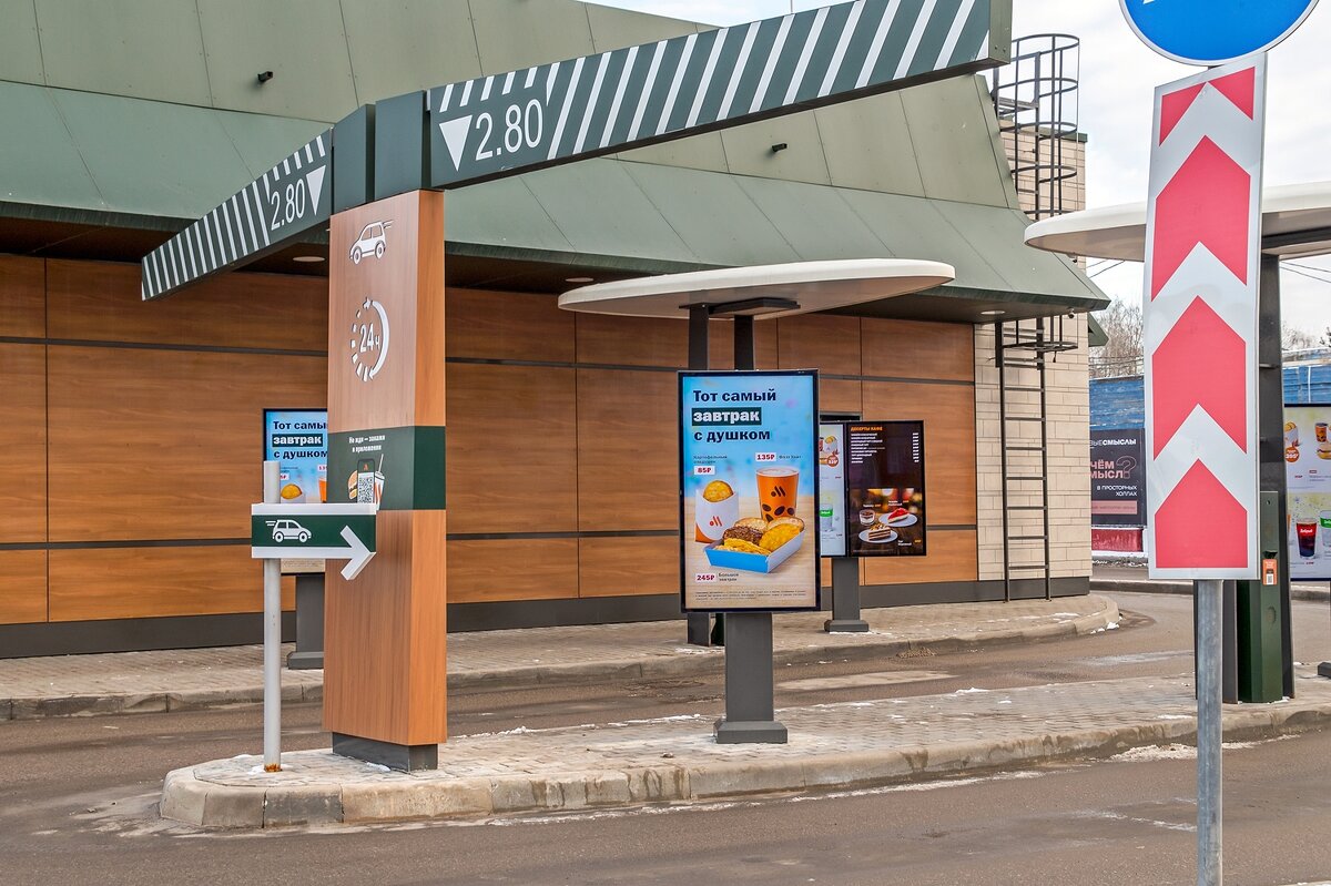 Утро начинается - Валерий Иванович Утро начинается - Валерий Иванович