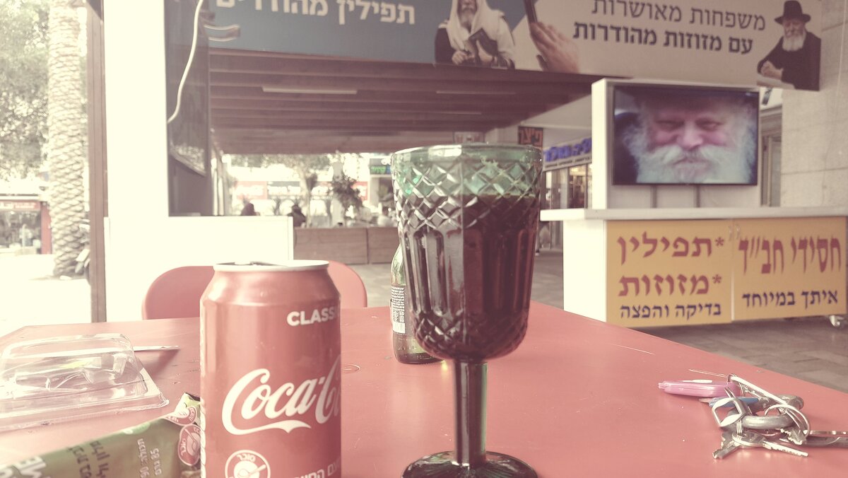 12  КЛОС (596) - CLOSE WAYS ALL