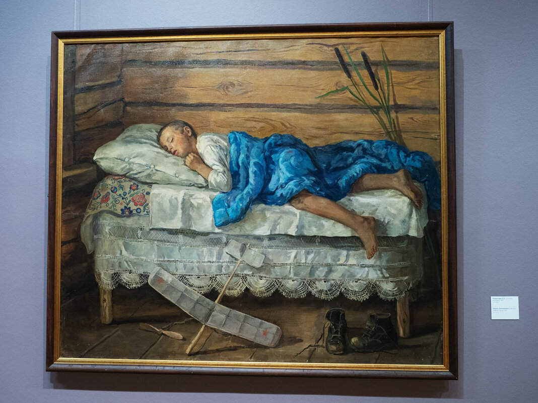 НАЛЕТАЛСЯ - Сергей Янович Микк