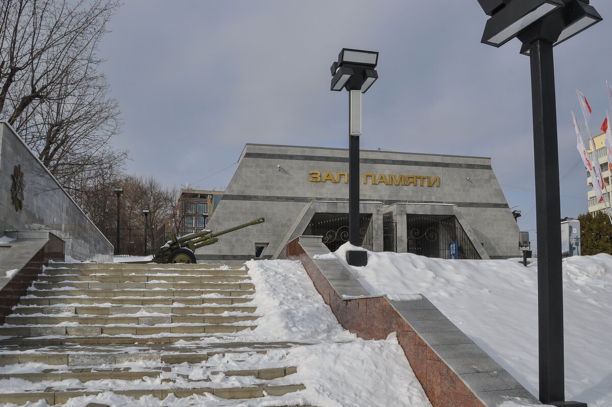 Чижовский плацдарм. Зал памяти. - Татьяна Машошина