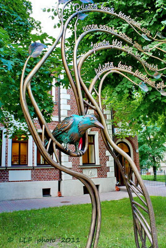 Уличная скульптура - Liudmila LLF Уличная скульптура - Liudmila LLF