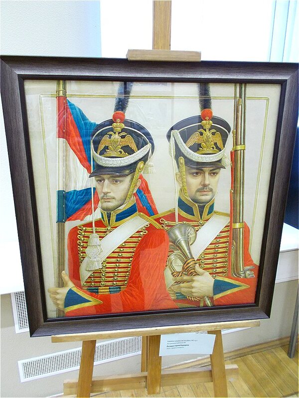 Потомки героев Бородино - Alisia La DEMA Потомки героев Бородино - Alisia La DEMA