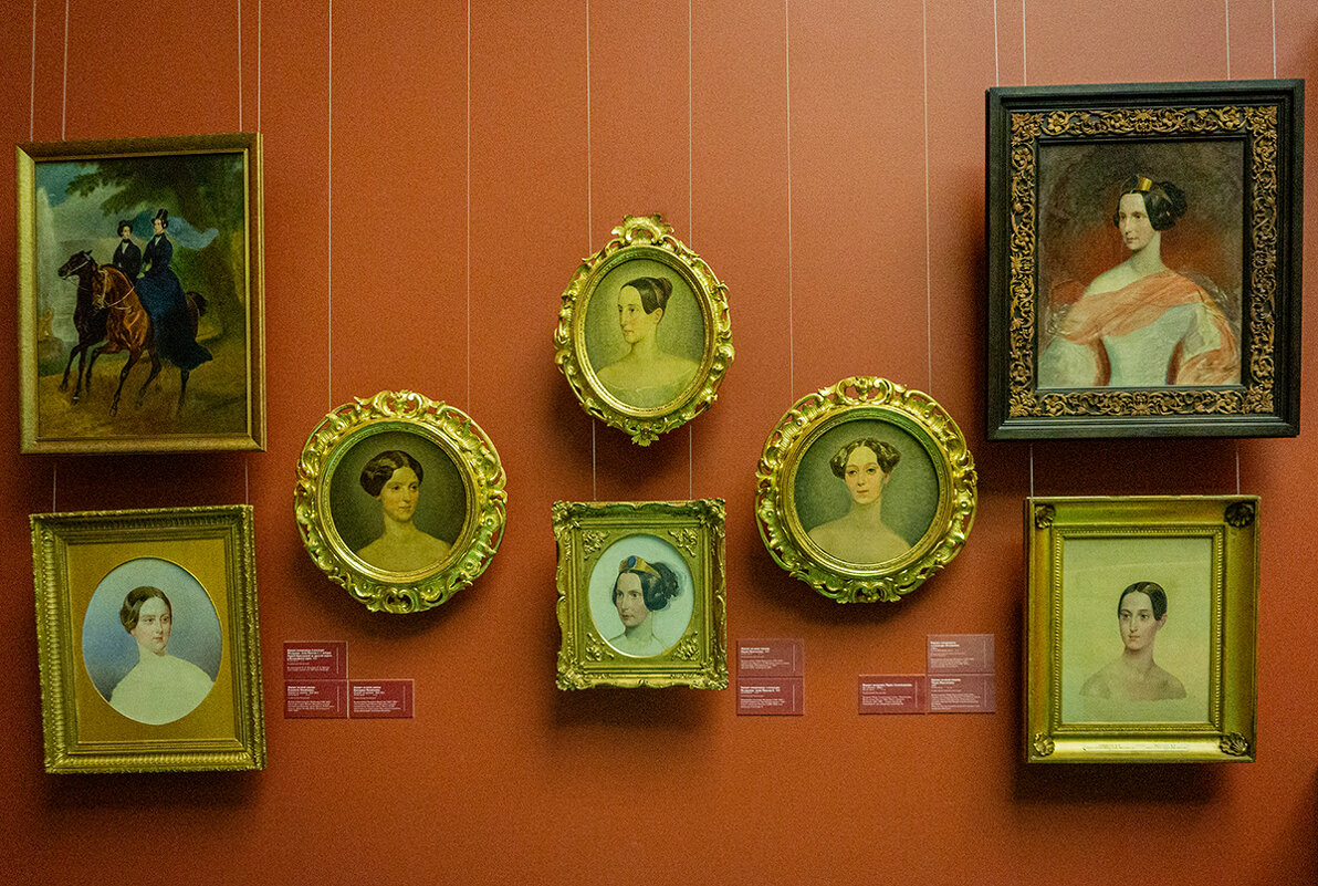 На Брюллова мы ходили... - Ирина Соловьёва На Брюллова мы ходили... - Ирина Соловьёва