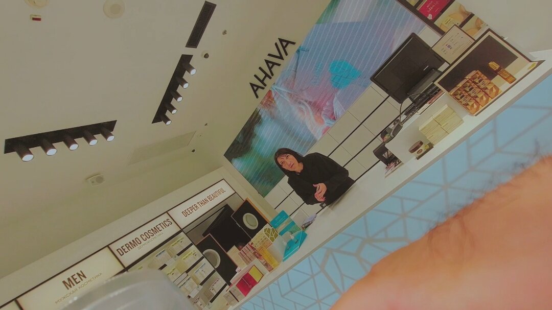 109 (140) - СТРЕН 