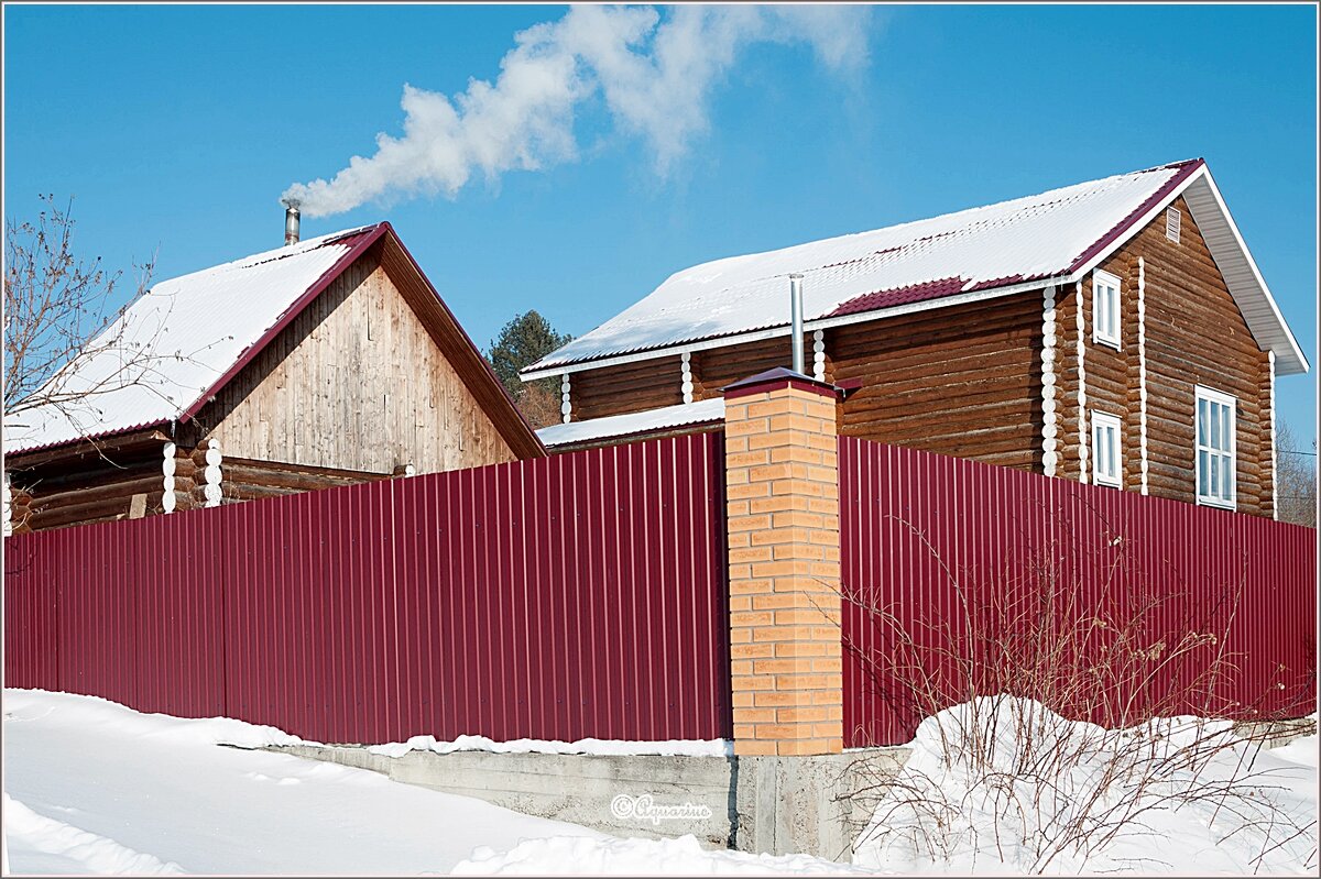 Затопили баньку... - Aquarius - Сергей Затопили баньку... - Aquarius - Сергей