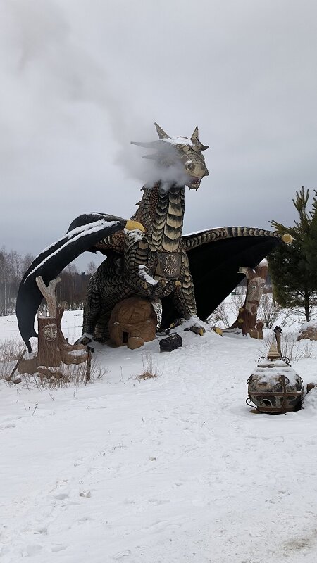 Огндышащий дракон. - Ольга Огндышащий дракон. - Ольга