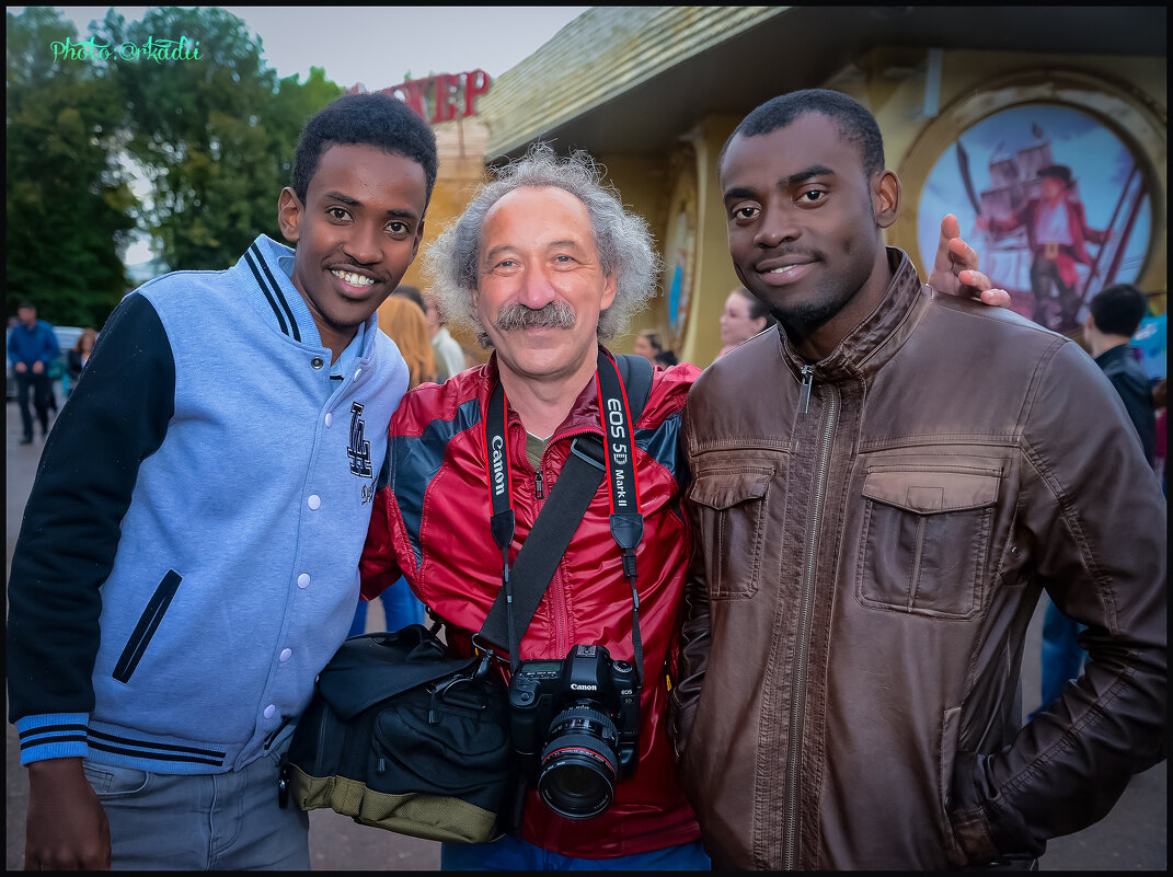 Дружбаны. - arkadii Дружбаны. - arkadii