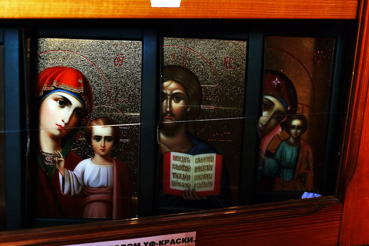 Мадонна с ребёнком - Юрий Гайворонскiий