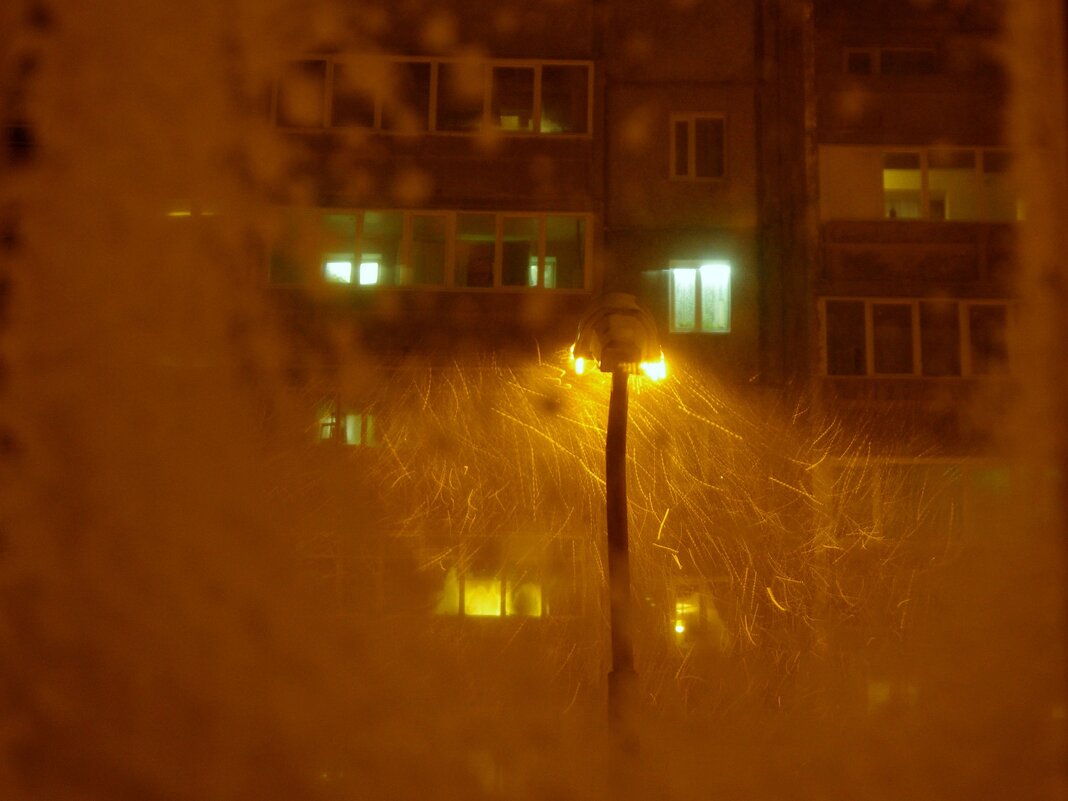 Циклон - Сергей Швечков