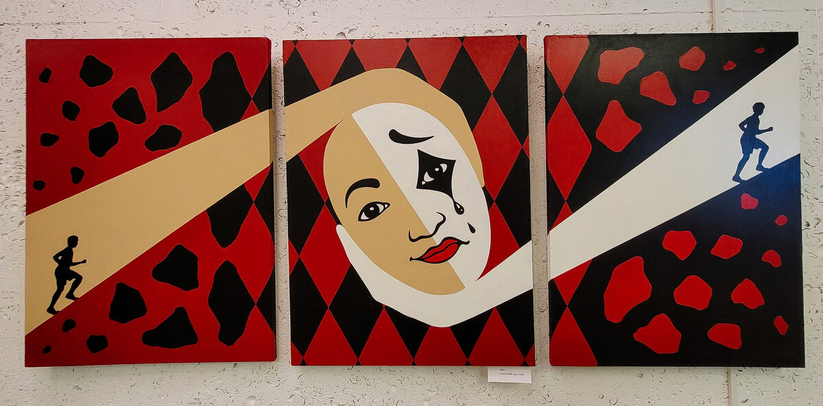 "Путь" - Татьяна Машошина