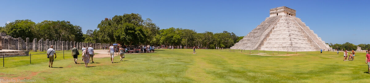 Под небом Чичен-Итцы... - Владимир Жданов Под небом Чичен-Итцы... - Владимир Жданов