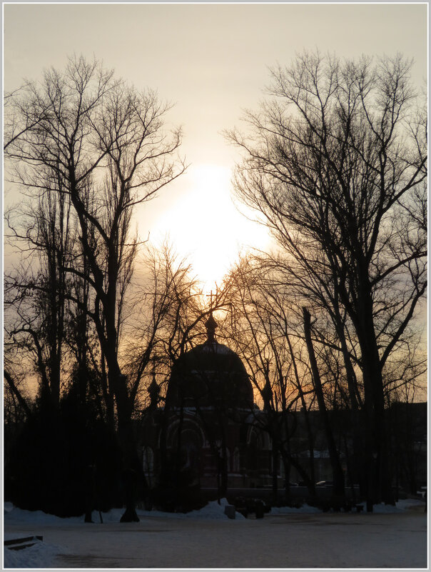 Февральский вечер в парке. - Егор Бабанов