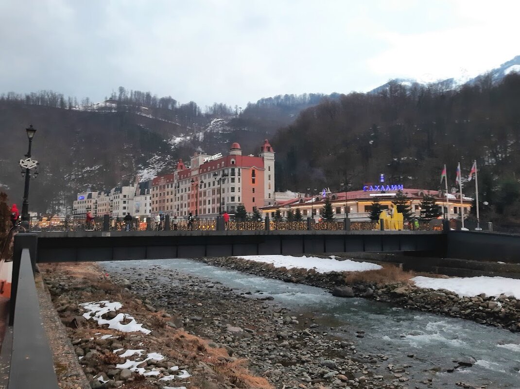 Роза хутор - Tata Wolf