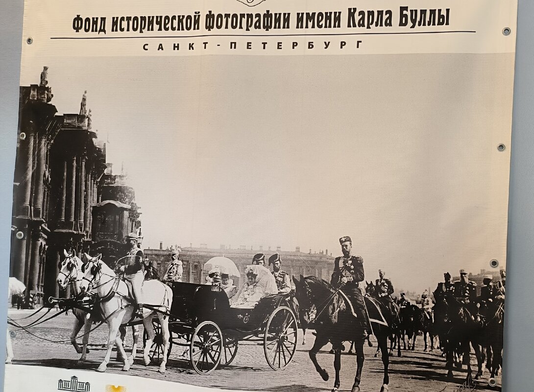 Остановившееся мгновение. - Ольга 