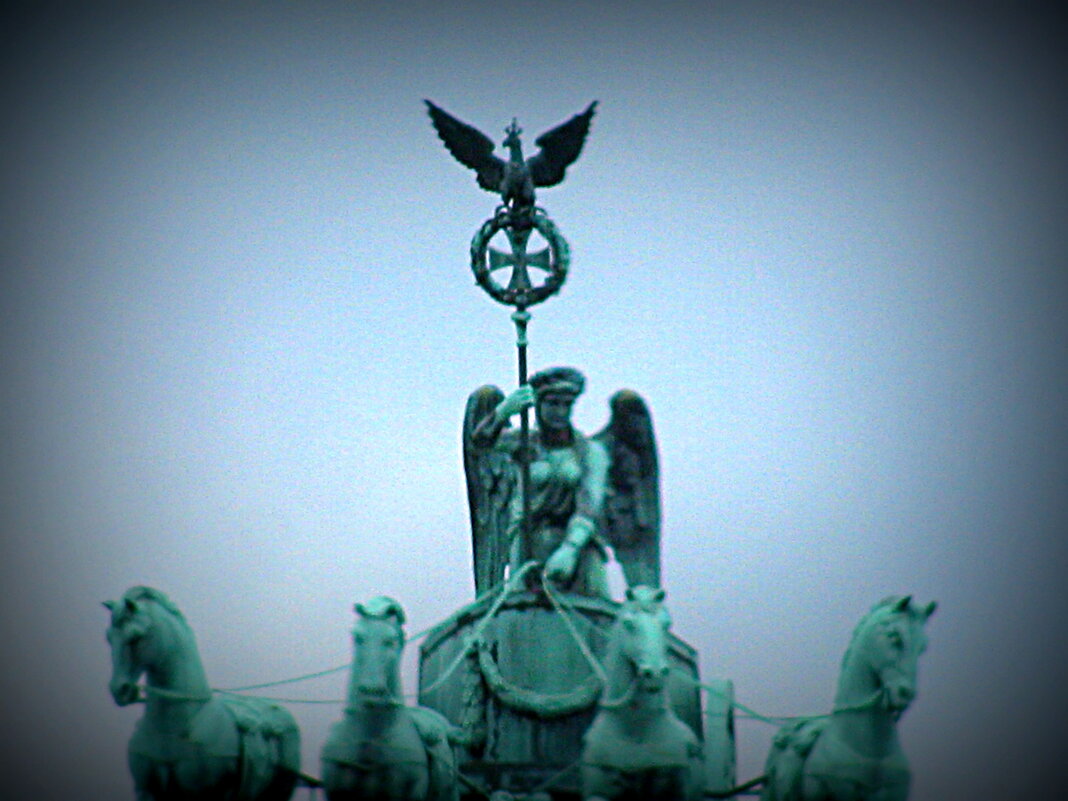 Берлин. - Владимир Драгунский