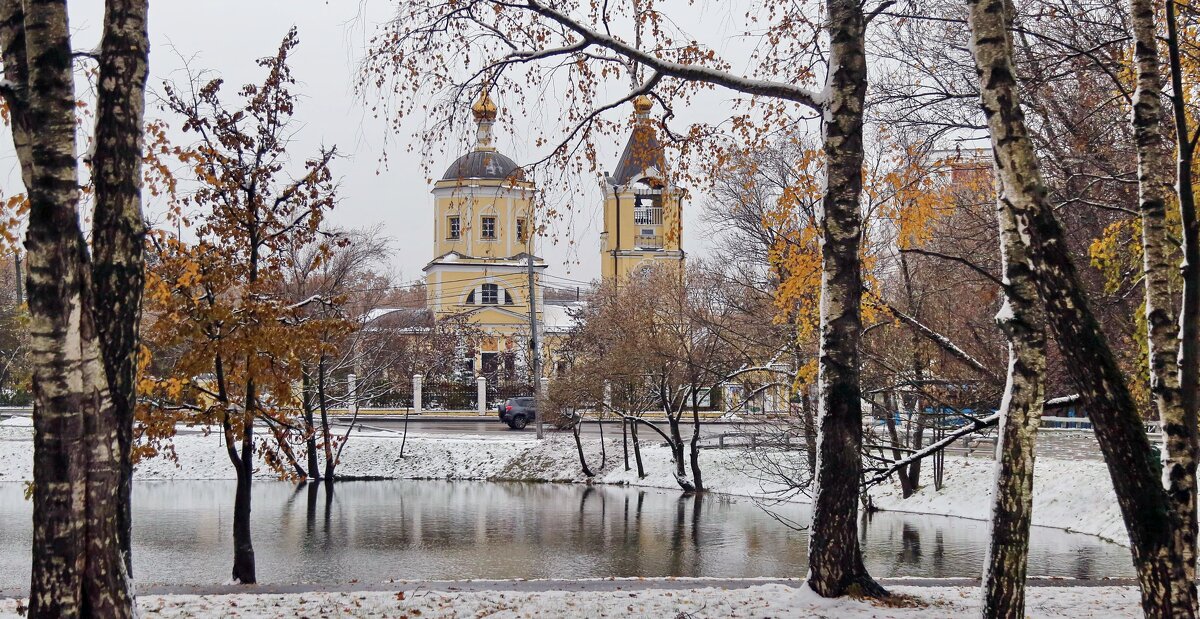 Конец осени - ZNatasha - Конец осени - ZNatasha -