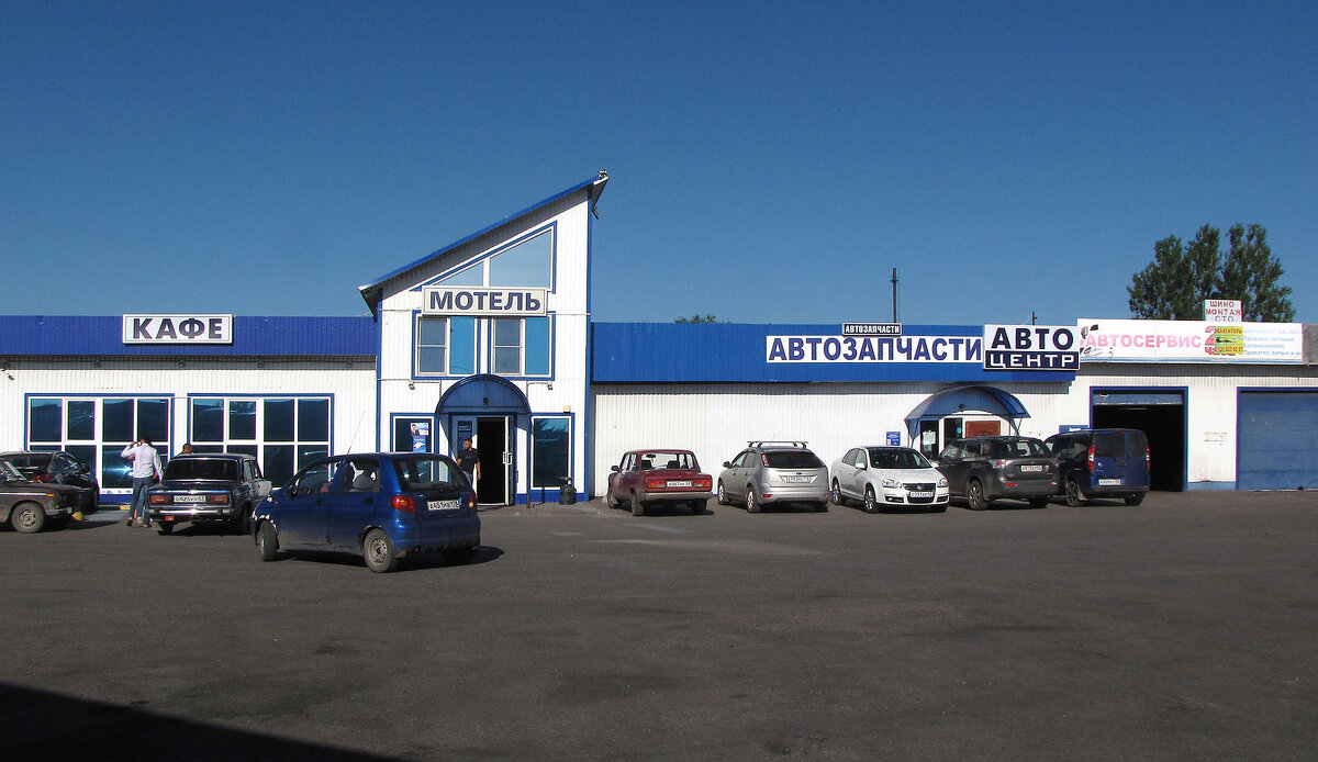 Объект придорожного сервиса - Александр Ильчевский Объект придорожного сервиса - Александр Ильчевский