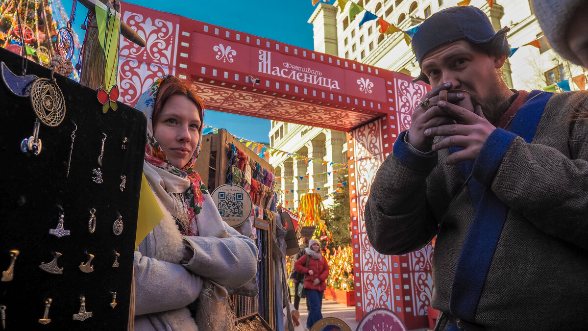 Масленница - юрий поляков