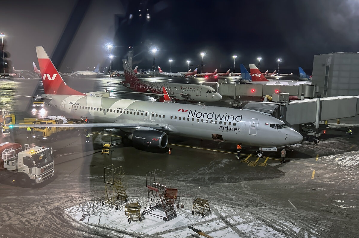 Аэропорты - Дмитрий Иванов