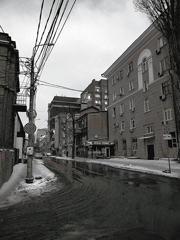 почти там же - Николай Семёнов