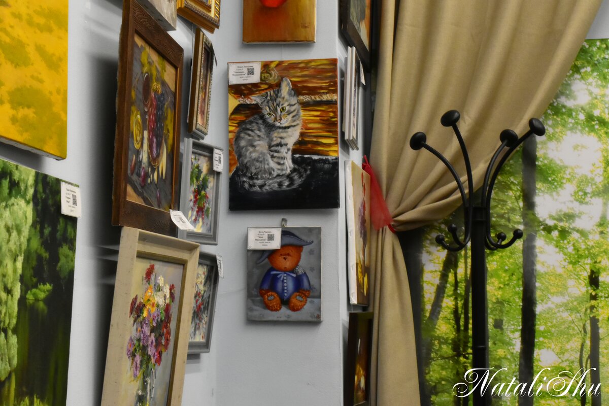 Арт кафе. Творческое пространство. - Наталья Вязигина Арт кафе. Творческое пространство. - Наталья Вязигина