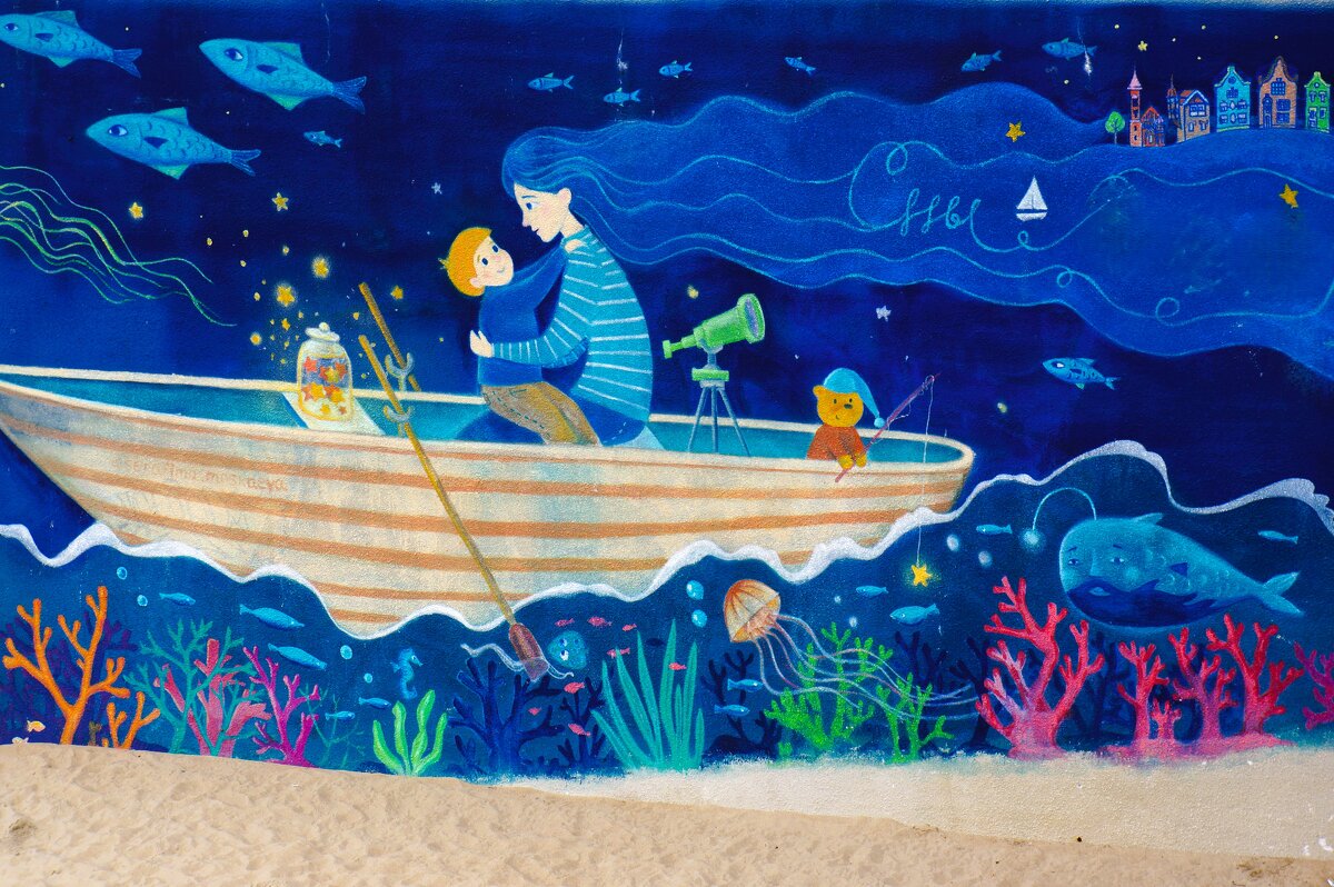 А завтра была весна ...... - Алёна Савина