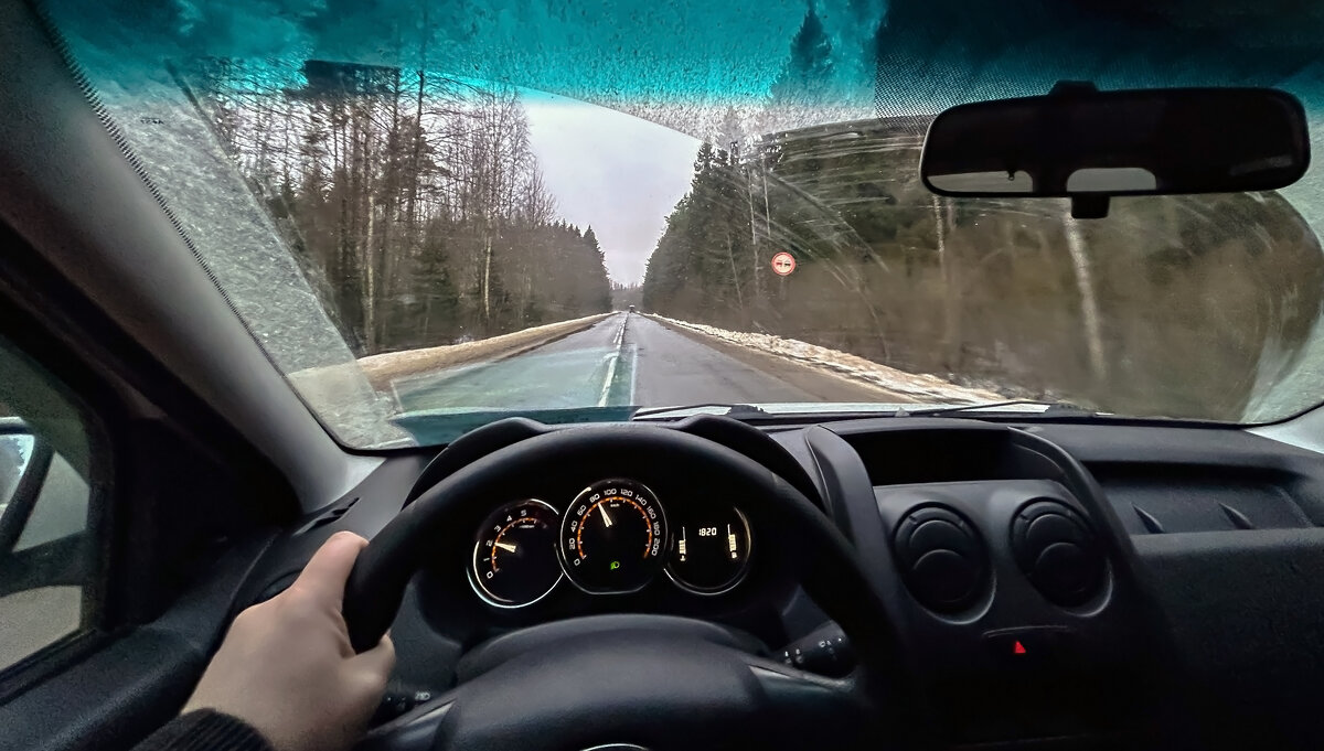 Дороги дороги - Дмитрий Иванов Дороги дороги - Дмитрий Иванов