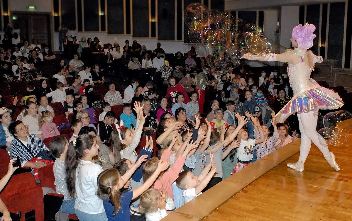 Детский праздник - Валерий Судачок